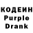 Amphetamine Розовый PDR Multi
