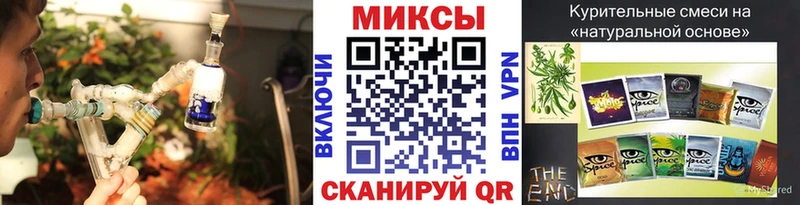 Бутират оксибутират Домодедово