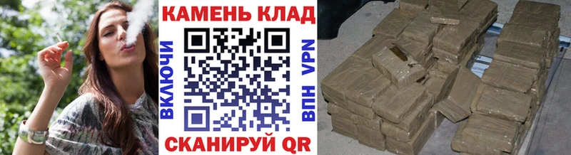 Гашиш индика сатива  МЕГА вход  Домодедово 
