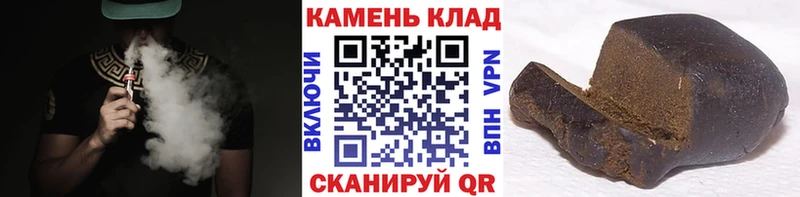 ГАШ Ice-O-Lator Домодедово