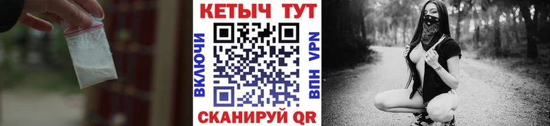 кракен ССЫЛКА  Домодедово  Кетамин VHQ 