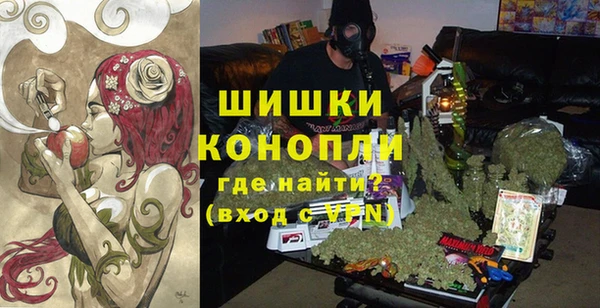 марки nbome Алексеевка