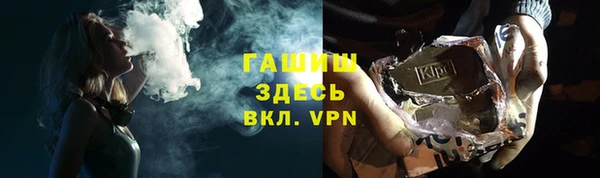 каннабис Алзамай