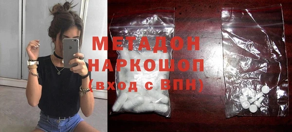индика Осташков