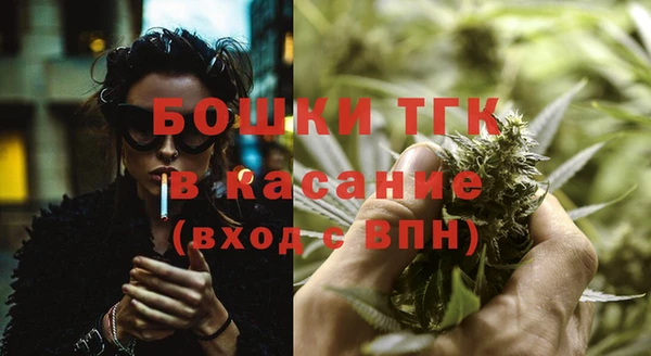 марки nbome Алексеевка