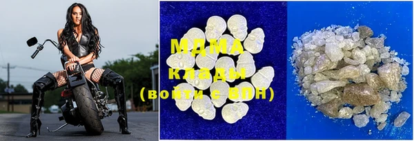 марки nbome Алексеевка