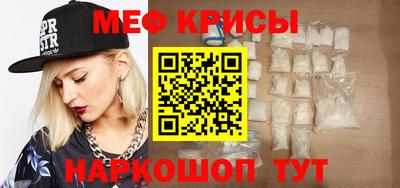 героин Кумертау