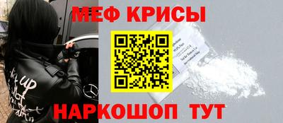 эйфоретик Кулебаки