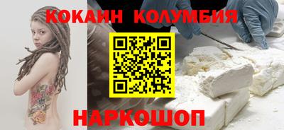 эйфоретик Кулебаки