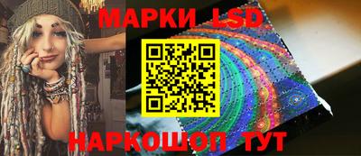 дживик Кунгур