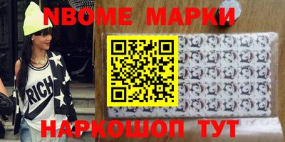 дживик Кунгур