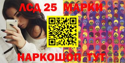 героин Кумертау