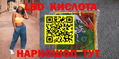 дживик Кунгур