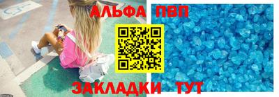 дживик Кунгур