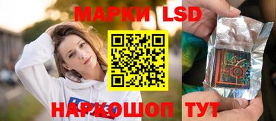 дживик Кунгур
