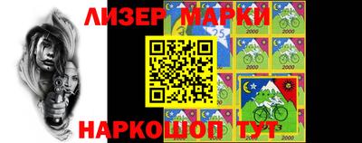 героин Кумертау