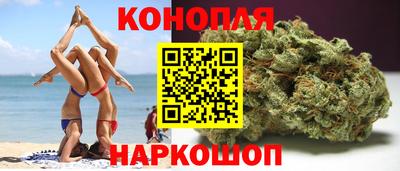 героин Кумертау