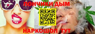 эйфоретик Кулебаки