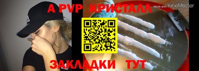 героин Кумертау