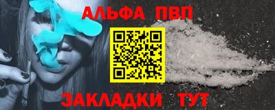 дживик Кунгур