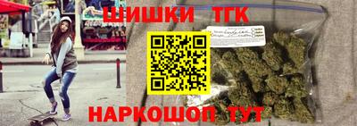 героин Кумертау