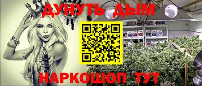 героин Кумертау