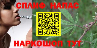 эйфоретик Кулебаки