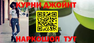 эйфоретик Кулебаки