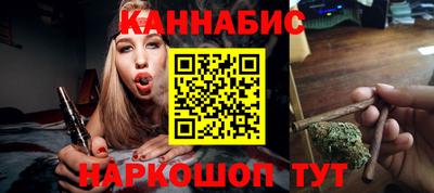 дживик Кунгур