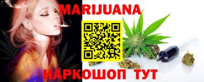 героин Кумертау