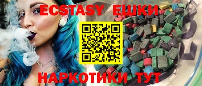героин Кумертау
