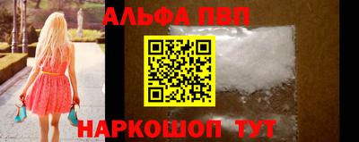 эйфоретик Кулебаки
