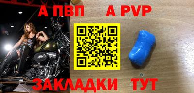 эйфоретик Кулебаки