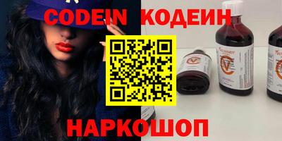 дживик Кунгур
