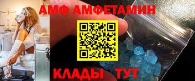 героин Кумертау