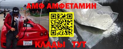 героин Кумертау