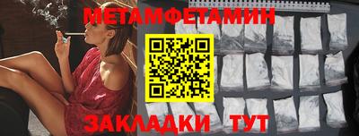 героин Кумертау