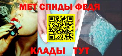 эйфоретик Кулебаки
