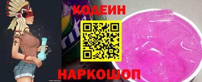 эйфоретик Кулебаки