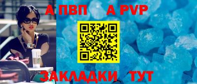 дживик Кунгур