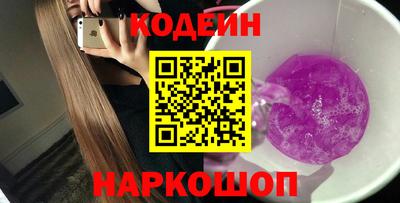дживик Кунгур
