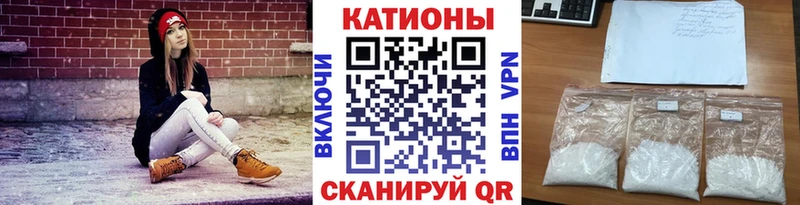 МЕФ мука  Домодедово 