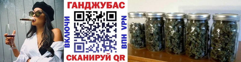 ОМГ ОМГ   как найти   Домодедово  Канабис THC 21% 